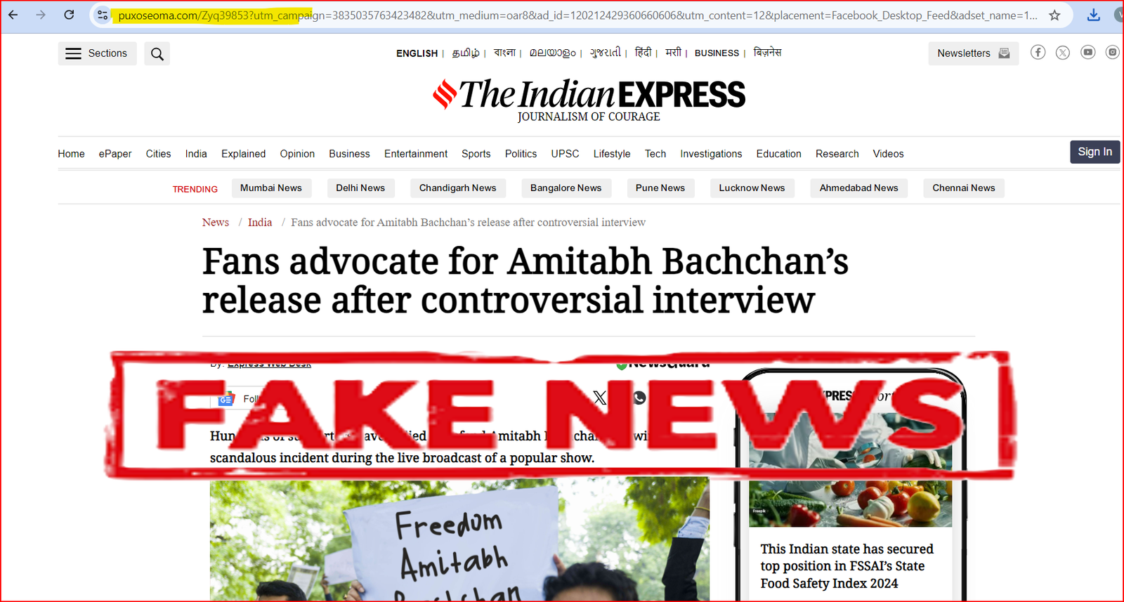 fake interview with Amitabh Bachchan