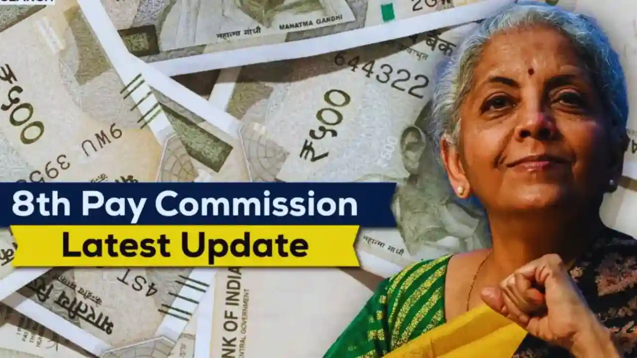 8th Pay Commission