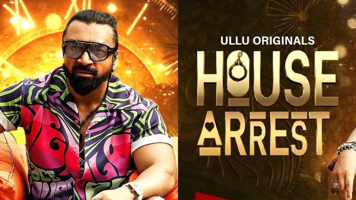 house arrest web series