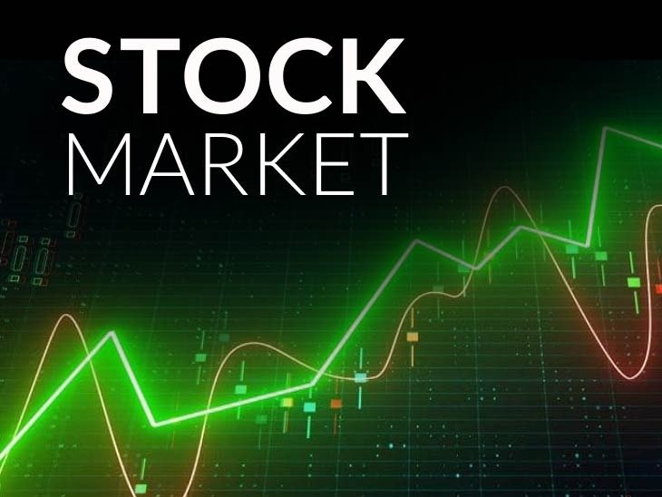 nifty 50