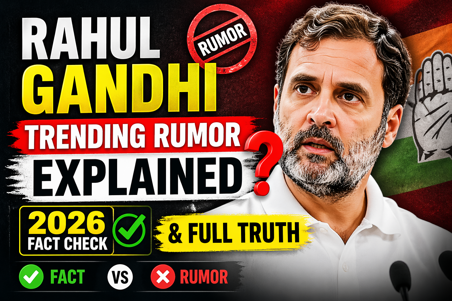 Rahul Gandhi Trending Rumor
