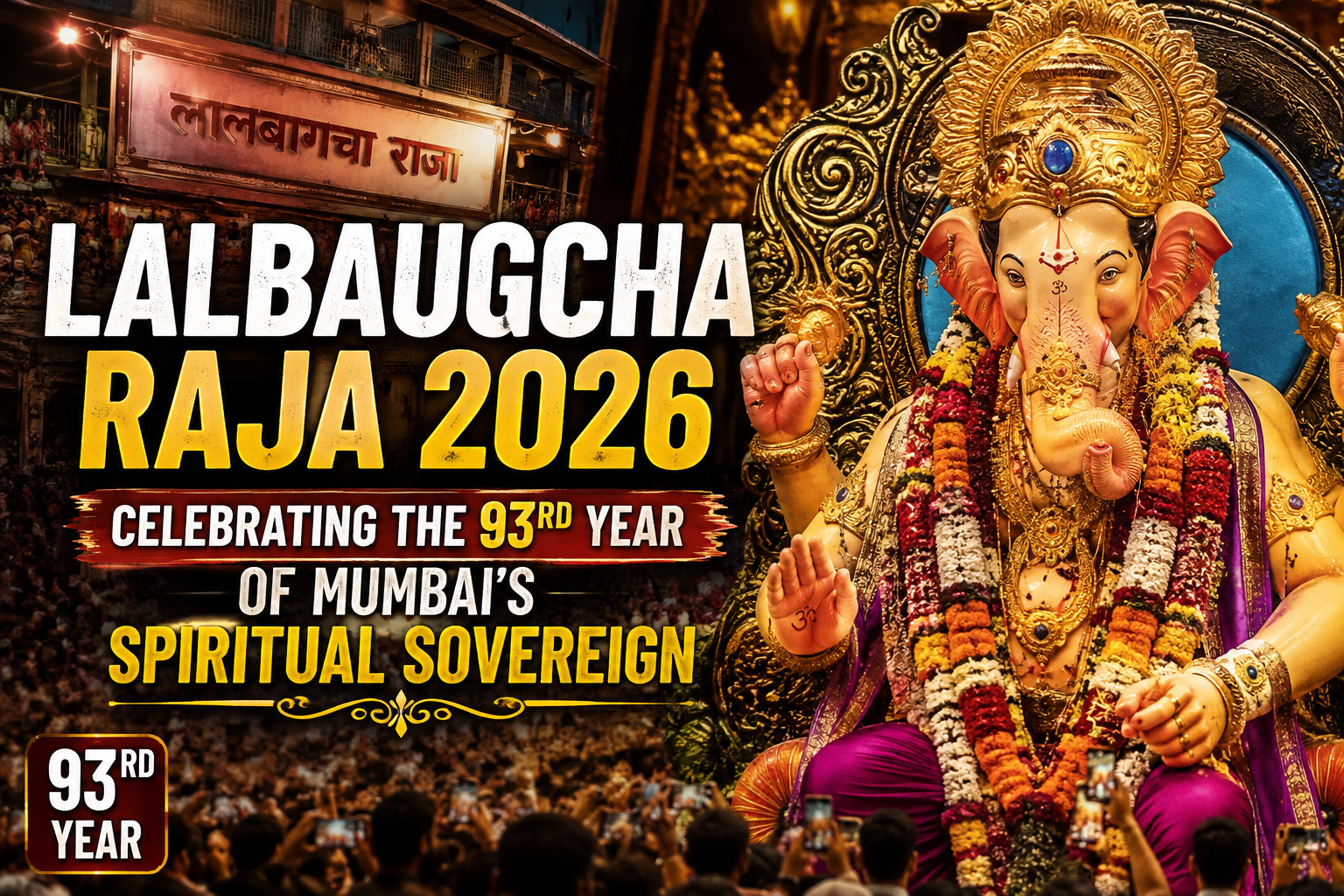 Lalbaugcha Raja 2026