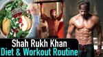 Shah Rukh Khan Diet Secrets: What He Eats, What He Avoids