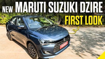 Maruti Suzuki