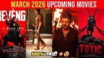 Bollywood Movies March 2026 New Releases