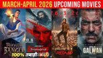 Upcoming Bollywood Movies April 2026