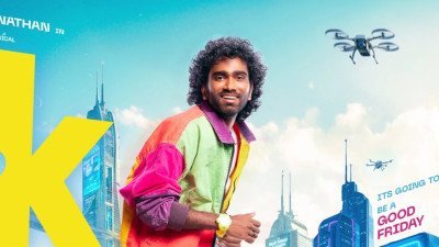 Love Insurance Kompany