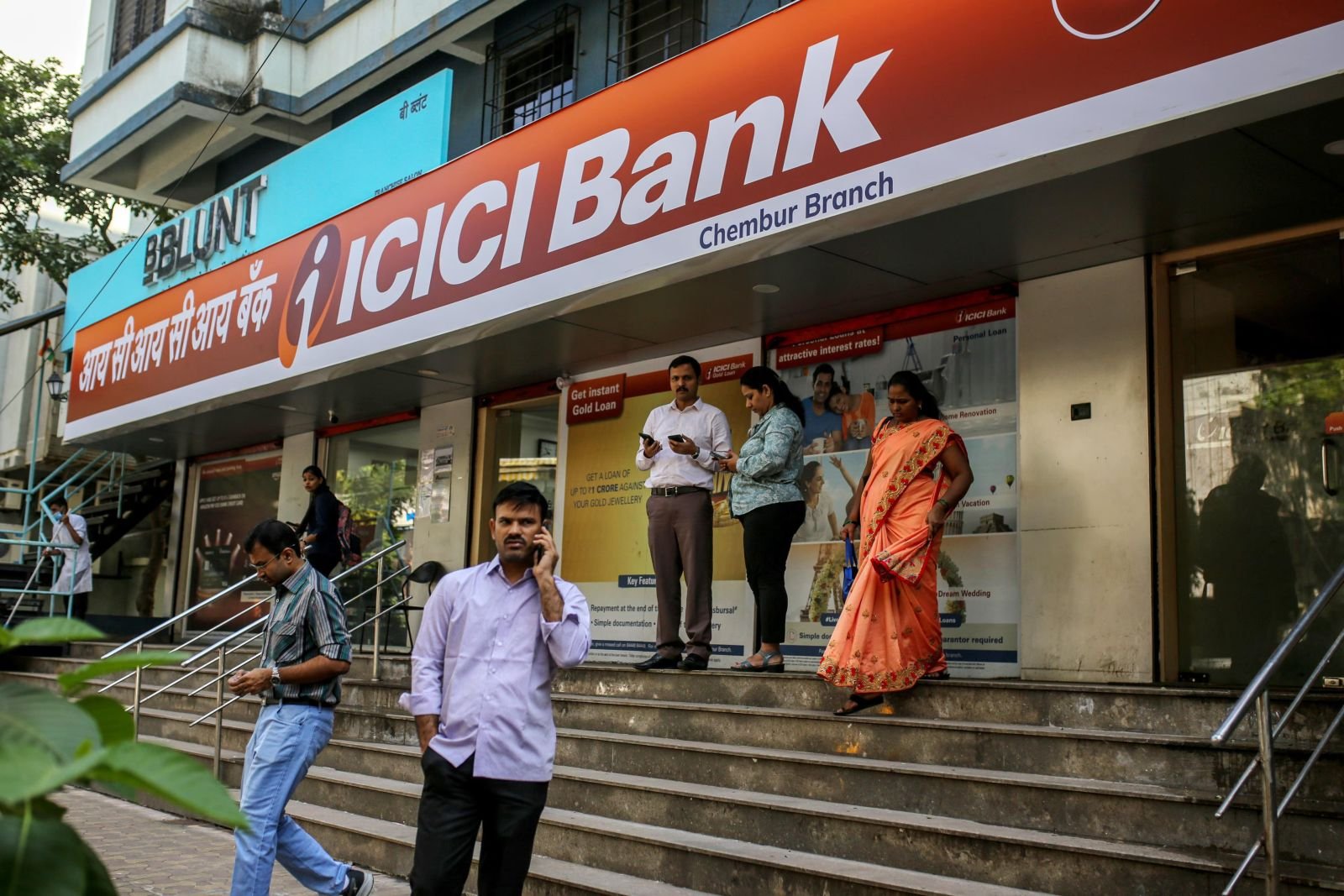 ICICI Bank