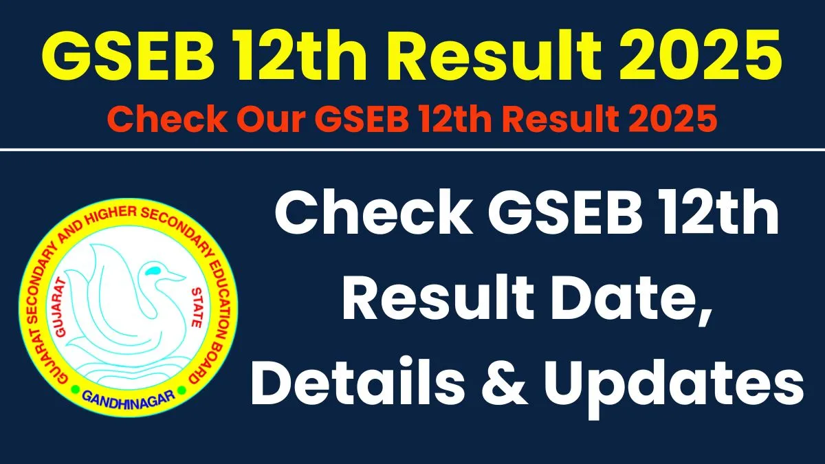 GSEB