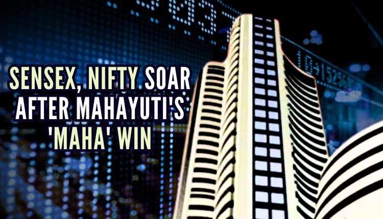 nifty 50