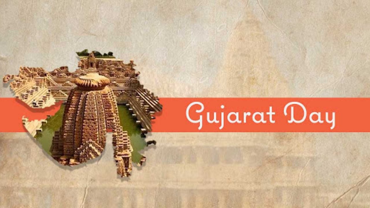 Gujarat Sthapna Divas